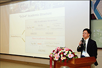 Prof. Gordon Cheung, Associate Vice-President gives a presentation at the 2014 Executive Conference on International and Cross-strait Affairs